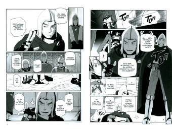 Кисэки Химура: Sword Art Online. Progressive. Манга. Том 4