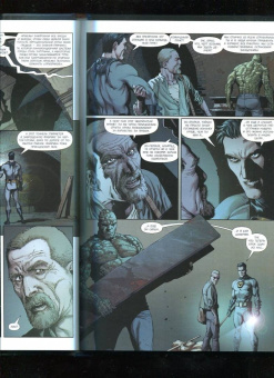 Джефф Джонс: Бэтмен. Земля-1. Книга 3