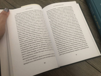 Петр Малков: Воскрешение Лазаря и Вход Господень в Иерусалим. Антология святоотеческих проповедей
