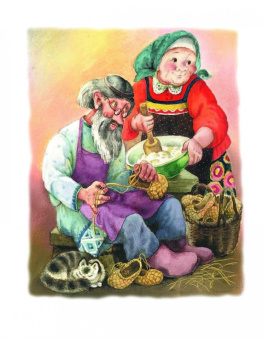 Чуковский, Маршак, Сутеев: Лучшие сказки для первого чтения