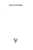 Александр Никонов: Вечный sapiens. Главные тайны тела и бессмертия