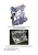 Яманин, Барышников, Жуков: Динамика поршневых двигателей внутреннего сгорания. Учебник