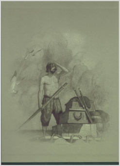 Даниель Дефо: Робинзон Крузо