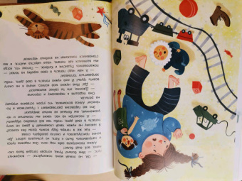 Нина Ливенцова: Алиса, ее страхи и капризы