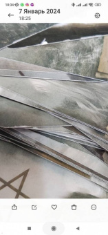 Джек Сефирот: Таро Небо и Земля