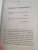 Мари Форлео: Все достижимо. Стать лучшей, найти любовь, добиться успеха
