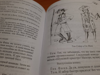 Людмила Верникова: Сценарии детских театрализованных представлений
