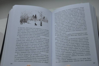 Антон Чехов: Рассказы