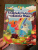Александра Хворост: Волшебная палитра медвежонка Фимы