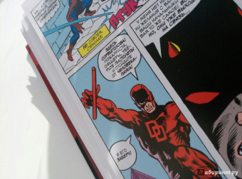 Миллер, Мишелини, Маккензи: Сорвиголова Миллер. Том 1