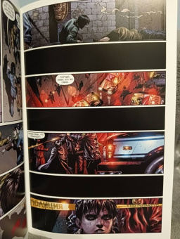 Джефф Джонс: Бэтмен. Земля-1. Книги 1 и 2