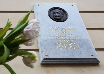 Наталия Чернышова-Мельник: Мариус Петипа. В плену у Терпсихоры