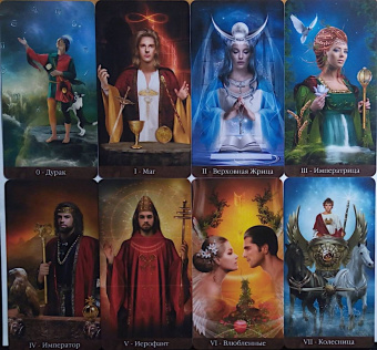 Джейми Элфорд: Таро Арканум, новый формат