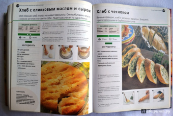 1000 классических рецептов. Кулинария для всех