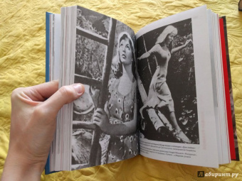 Эльдар Рязанов: Мои парижские тайны