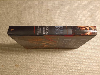 Глен Кук: Хроники Черного Отряда. Портал Теней