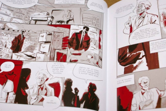 Джордж Оруэлл: 1984. Графическая адаптация