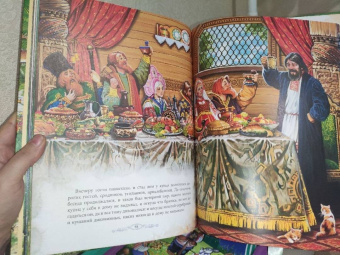 Сергей Аксаков: Аленький цветочек сказка