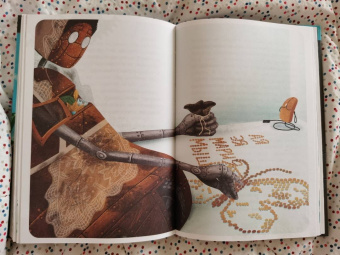 Ксения Горбунова: Кто ты, няня Ву?