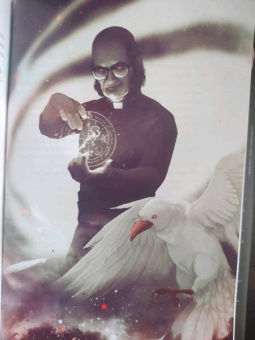 Роджер Желязны: Ночь в тоскливом октябре. Подарочное иллюстрированное издание