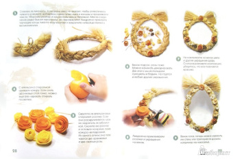 Алена Верхола: Чудеса из природных материалов. Делаем вместе с мамой