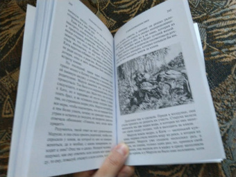 Балинский, Войцицкий, Глинский: Польские сказки