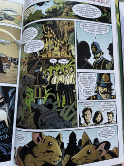 Билл Уиллингхэм: Сказки. Книга 7