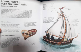 Середа, Кочетков: Легендарные. Комплект из 2-х книг