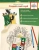 Марина Князева: Создай свой герб. 9-10 лет. Рабочая тетрадь