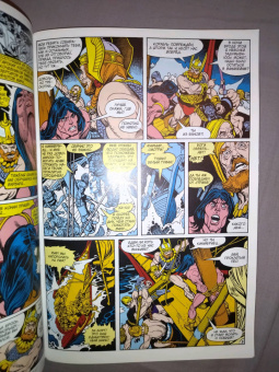 Рой Томас: Конан-варвар. Демон Бал-Сагота