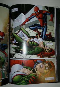 Ван, Келли, Гуггенхайм: Человек-Паук. Новые способы жить