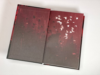 Вадим Панов: Наследие великанов. Красная угроза. Порченная кровь