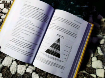 Томас Эриксон: Кругом одни идиоты. Если вам так кажется, возможно, вам не кажется