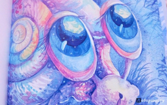 Игорь Шляпка: Хорошая мечта