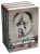 Исаак Бабель: Собрание сочинений. Комплект из 3-х томов