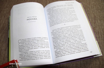 Юрий Олеша: Ни дня без строчки. Рассказы, воспоминания, статьи