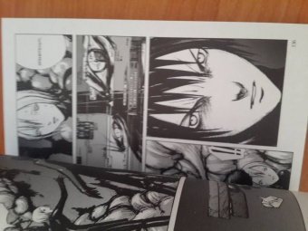 Нихэй Цутому: Blame! Том 4