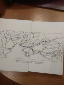Туркул, Дроздовский: Дроздовцы въ огне. Дневник М. Г. Дроздовскаго