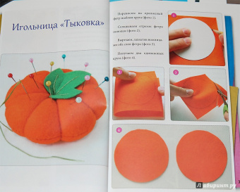 Ольга Груша: Яркие поделки и аппликации из фетра