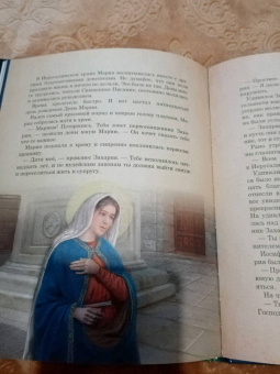 Татьяна Синичкина: Чудесная ель