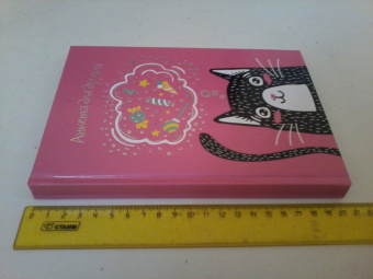 Анкета для друзей "Черный котик" (47385)