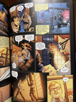 Эд Брубейкер: Бэтмен. Человек, который смеется