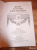 Николай Гоголь: Полное собрание сочинений в одном томе