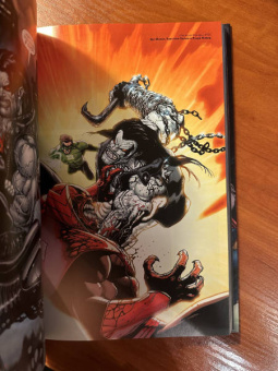 Джефф Джонс: Зеленый Фонарь. Самый Светлый День