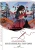 Натаниель Готорн: Алая буква