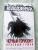 Томаш Колодзейчак: Черный горизонт. Красный туман