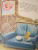 Коростылев, Карганова, Цыферов: Книга сказок для чтения в детском саду Коростылев, Карганова, Цыферов: Книга сказок для чтения в детском саду