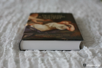 Эрик-Эмманюэль Шмитт: Попугаи с площади Ареццо