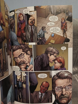 Джефф Джонс: Бэтмен. Земля-1. Книги 1 и 2