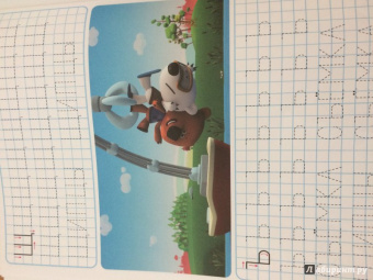 Ми-ми-мишки. Умные клеточки. Учимся писать